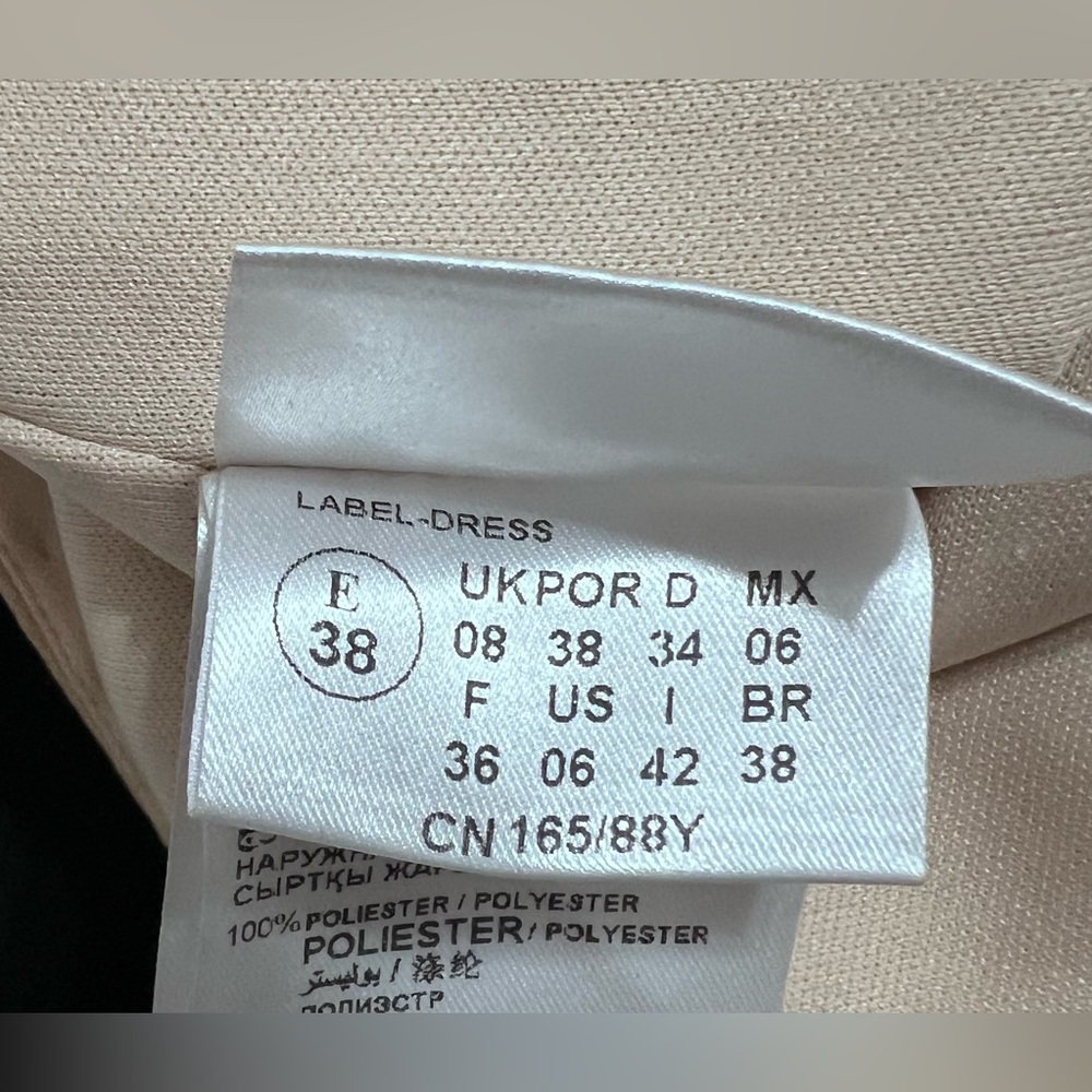 PRONOVIAS - Special Collection – Cocktail | Size 6 (See Measurements ) - Picture 13 of 16